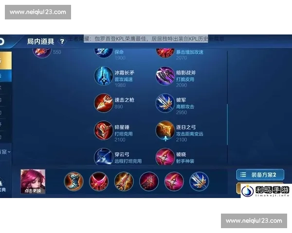 王者荣耀职业联赛,赛季新篇章,具体赛程全揭秘! 王者荣耀职业联赛,赛季新篇章,具体赛程全揭秘!