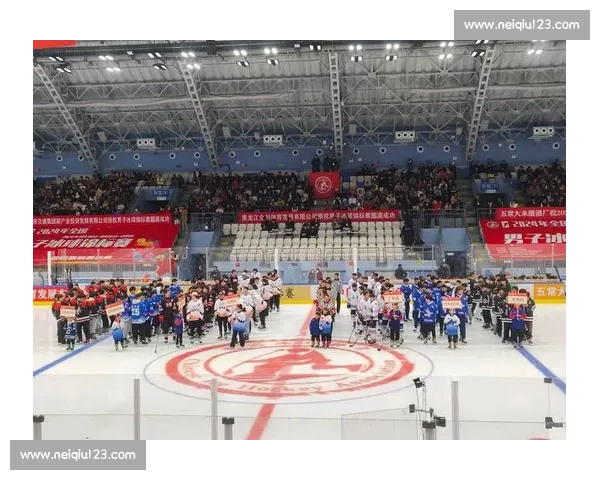 冰球梦想即将启程，赛程公布点燃无限可能！