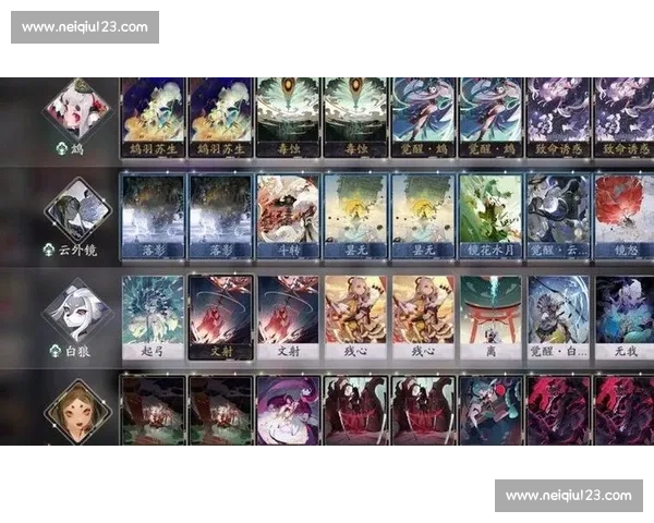 这个夏天，因为阴阳师百闻牌电竞卡组赛而不再平凡！