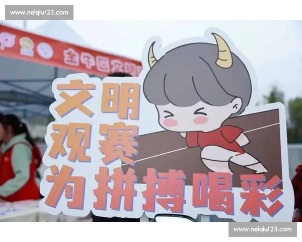 解说员金句频出，赛事回放让你的观赛体验升级