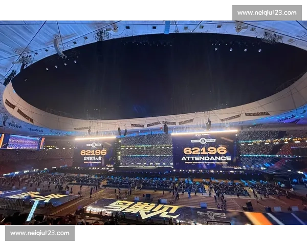 重磅!电竞国际组织会议聚焦全球化,中国声音备受瞩目!