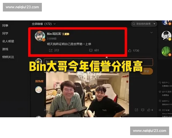 从伤病中涅槃重生，他用更强的姿态重返赛场！