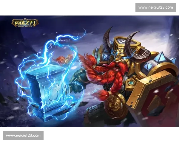 荣耀之战！谁能成为英魂之刃冠军杯的最终赢家